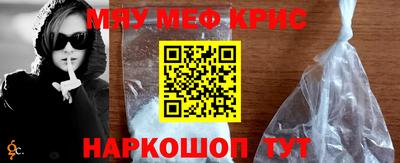 mdpv Кимры
