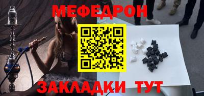 mdpv Кимры