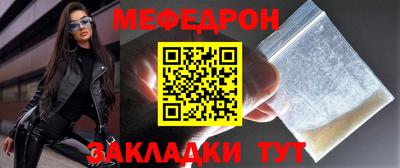 mdpv Кимры