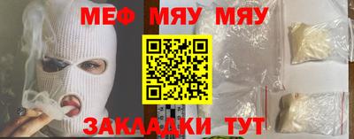 дистиллят марихуана Бузулук