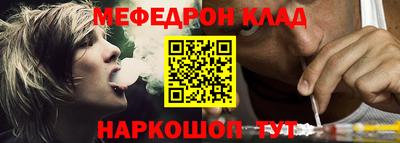 mdpv Кимры