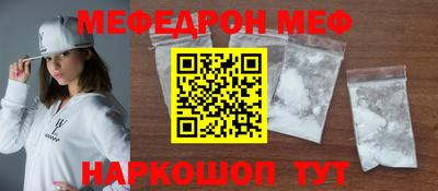стаф Кингисепп