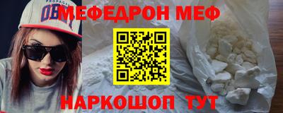 дистиллят марихуана Бузулук