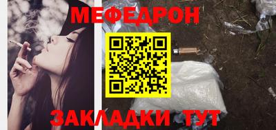 дистиллят марихуана Бузулук