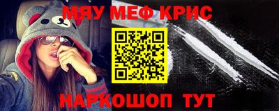 mdpv Кимры