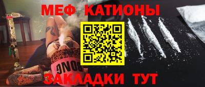 дистиллят марихуана Бузулук