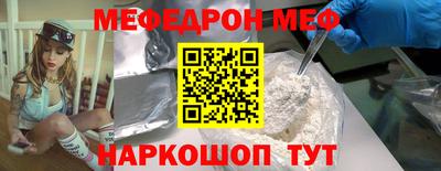 jwh Бугуруслан