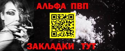 mdpv Кимры