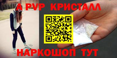 дистиллят марихуана Бузулук