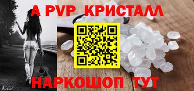 дурь Комсомольск-на-Амуре