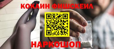 mdpv Кимры