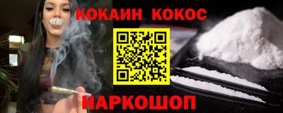 Альфа ПВП Кинель