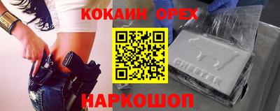 Альфа ПВП Кинель