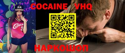 mdpv Кимры