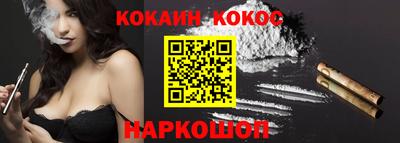 jwh Бугуруслан