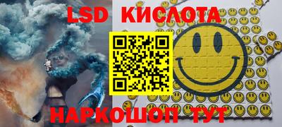mdpv Кимры