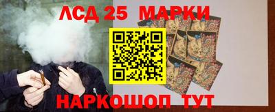 Альфа ПВП Кинель