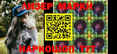 стаф Кингисепп