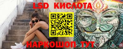 дистиллят марихуана Бузулук