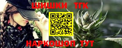 дурь Комсомольск-на-Амуре