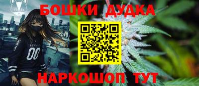 mdpv Кимры