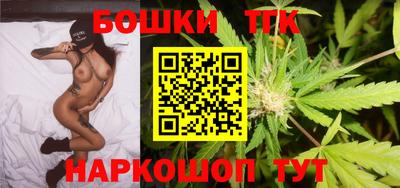 Альфа ПВП Кинель