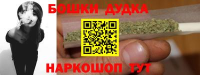 стаф Кингисепп
