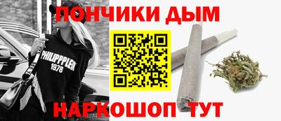 mdpv Кимры