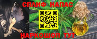 jwh Бугуруслан