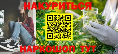 таблы Будённовск