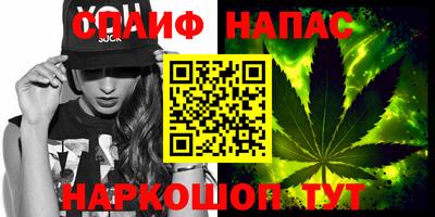Альфа ПВП Кинель