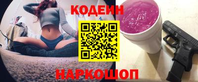 трава Коммунар