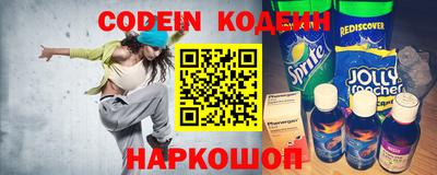 Альфа ПВП Кинель