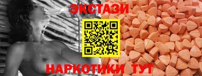 mdpv Кимры