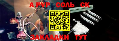 mdpv Кимры