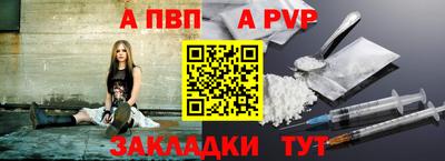 mdpv Кимры