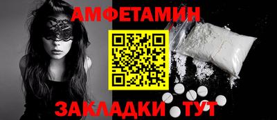 Альфа ПВП Кинель