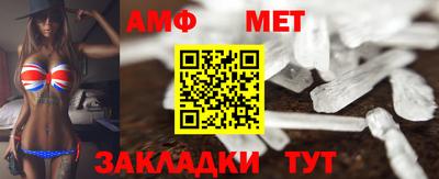 стаф Кингисепп