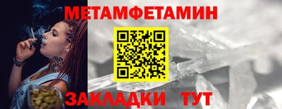 стаф Кингисепп