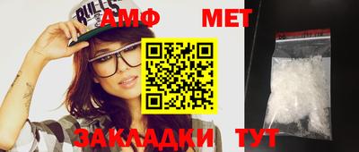 дистиллят марихуана Бузулук