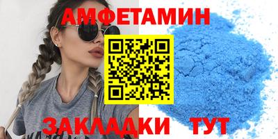 mdpv Кимры