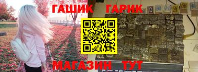 Альфа ПВП Кинель