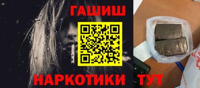 Альфа ПВП Кинель