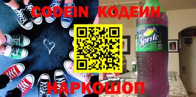Альфа ПВП Кинель