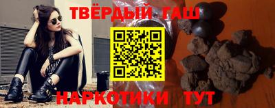 стафф Конаково