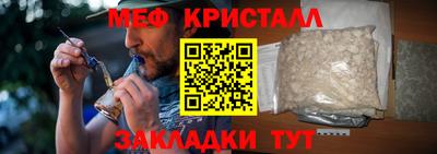 дистиллят марихуана Бузулук