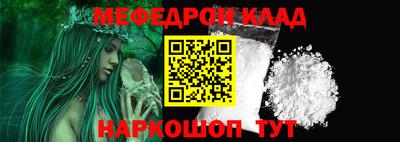 mdpv Кимры