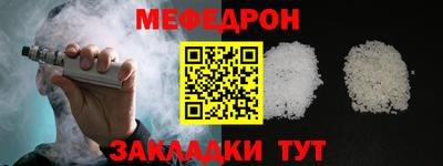 стаф Кингисепп