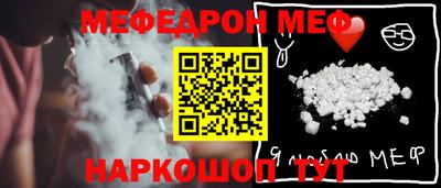 дистиллят марихуана Бузулук