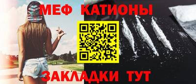 mdpv Кимры
